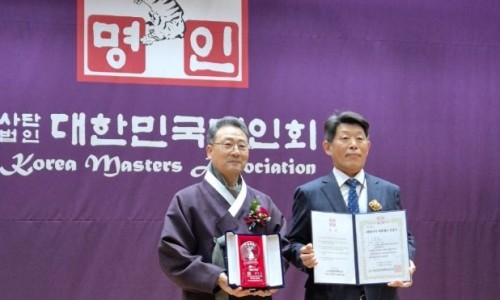 창녕꿀벌농장 이미지
