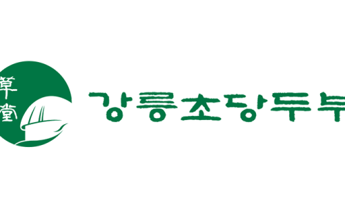 초당두부 이미지
