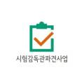 서울강남시니어클럽 이미지