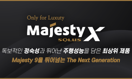 타이어프로충북 이미지