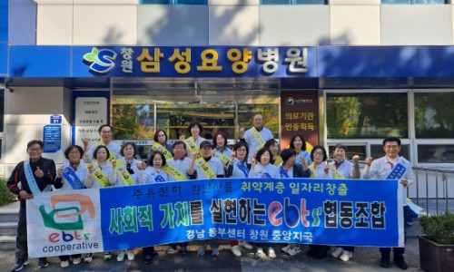 삼성장원 이미지