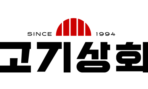 대림상회 이미지