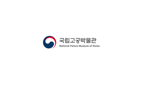 황실문화관 이미지