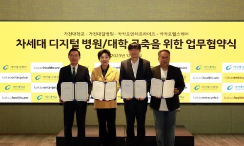 대우의료재단 대우병원 이미지
