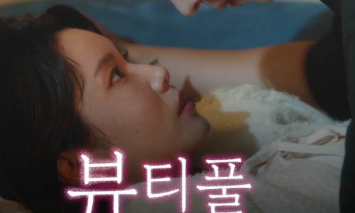 주식회사 리얼비스튜디오 이미지