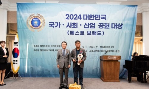 공감설비 이미지