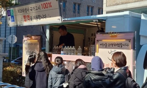 부여미소치과 이미지