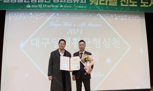 주식회사신신 이미지