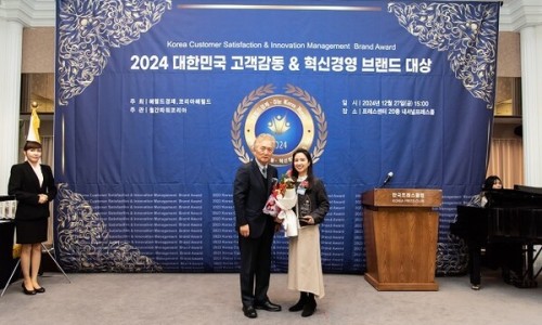 헤이븐카인드 이미지