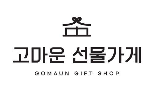 고마운 선물가게 이미지