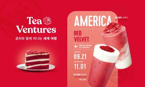 공차천안 이미지