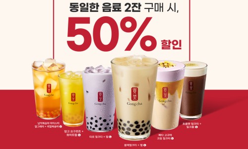 공차충주 이미지