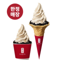 공차 서산호수공원점 이미지