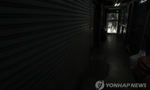 땡시장 이미지