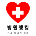 홍안과의원 이미지