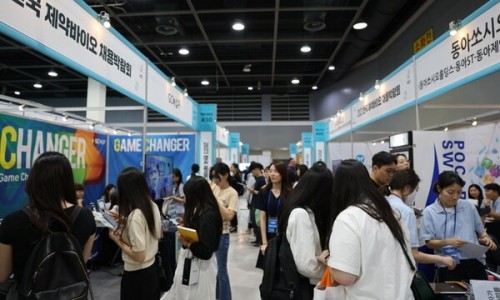 굿모닝인력산업 이미지