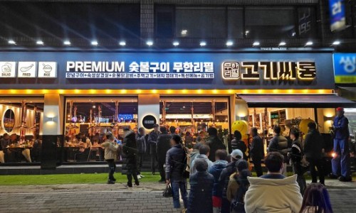 상상에프앤비 이미지
