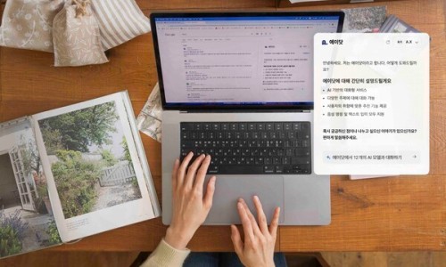 굿모닝정보통신 이미지