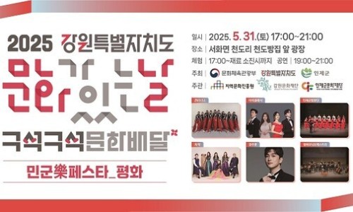 천도리사진관 이미지