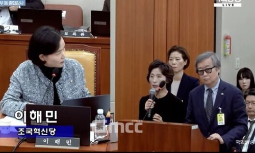굿모닝정보통신 이미지
