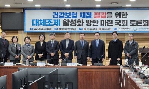 굿모닝의원 이미지