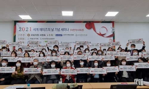 디셈버퍼스트 이미지