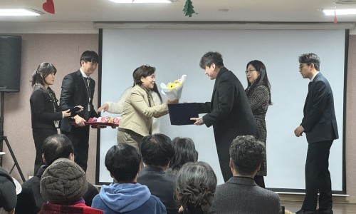 꿈의숲종합사회복지관 이미지