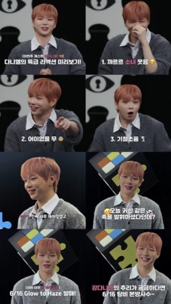 지피컴 이미지