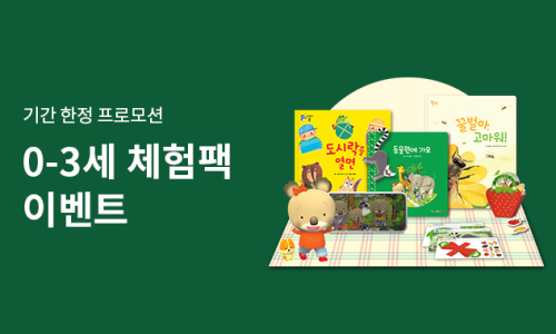 태릉서점 이미지