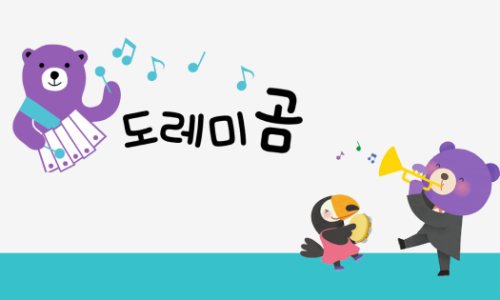 세종전집 이미지