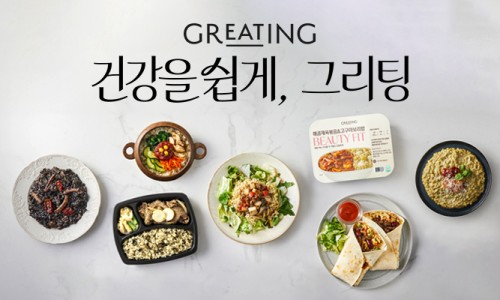 그린장수푸드 이미지
