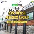 그린에이치알 이미지