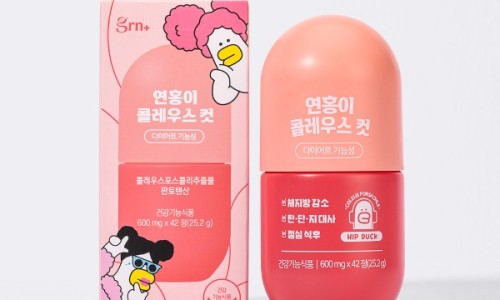 연홍 이미지