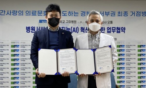 에이치디티 이미지