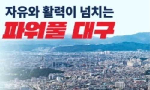 (주)아쿠아웍스 이미지