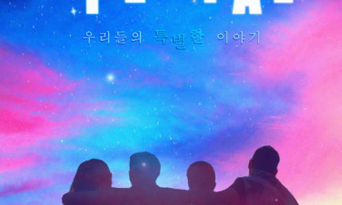아라컴퍼니 이미지