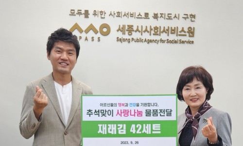 새천년카서비스 이미지