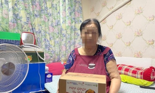 한바다식품 이미지