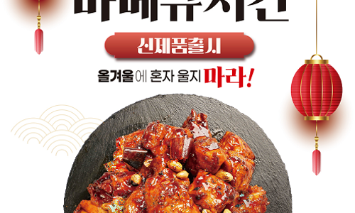 세기에프앤에스 이미지