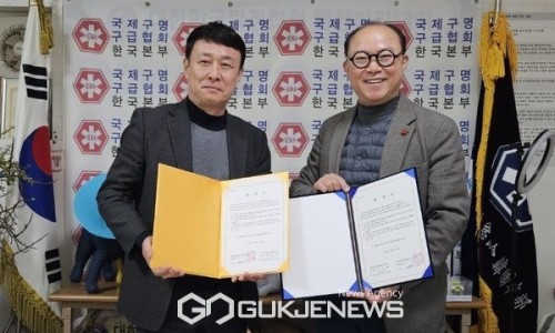 고한사북남면청년주민(주) 이미지
