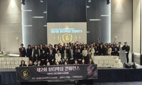 지비비 주식회사 이미지