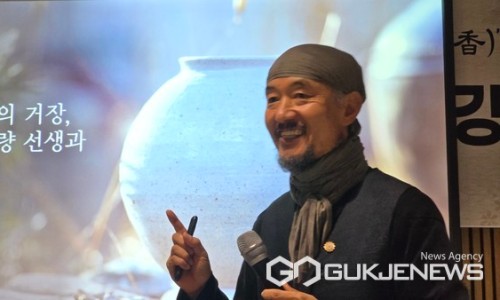 글로벌문화예술 이미지