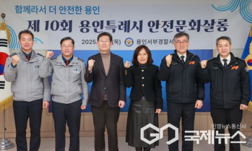 안심공원 이미지