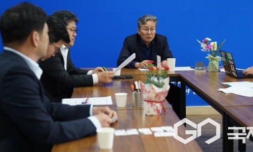기흥세무서 이미지