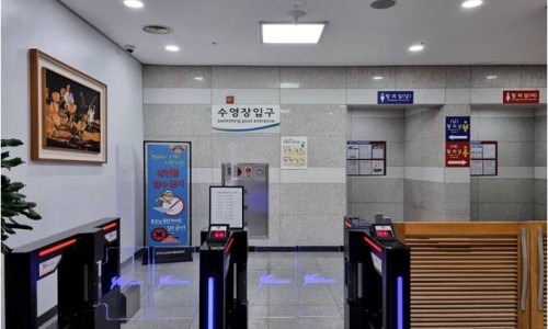 근로자종합복지회관 이미지