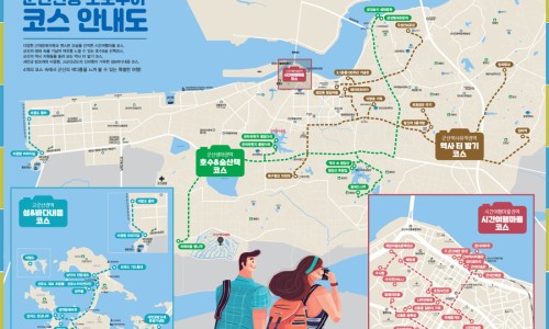 노블전자지도 이미지