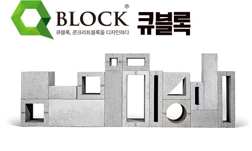 주식회사 한미 이미지