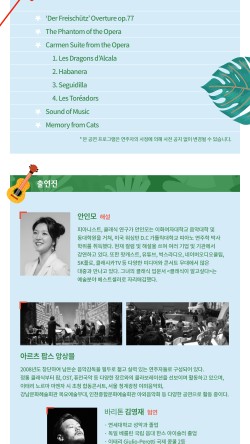 여행시간 이미지