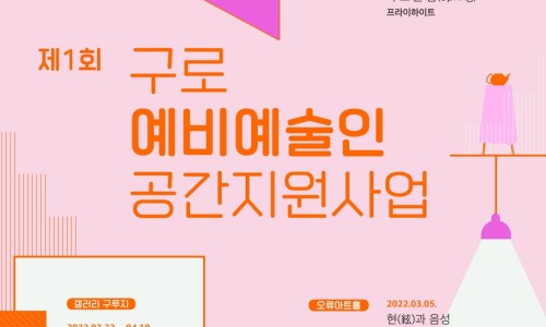 베니앤 이미지