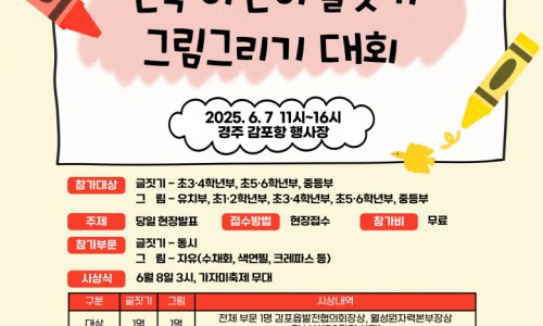 더블에이치플랜 이미지
